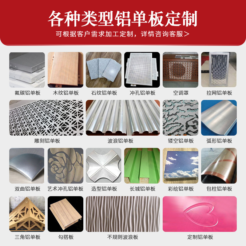 O1CN01w6g7Kq1jSZx33e5AV_!!2219405964547-0-cib (1)