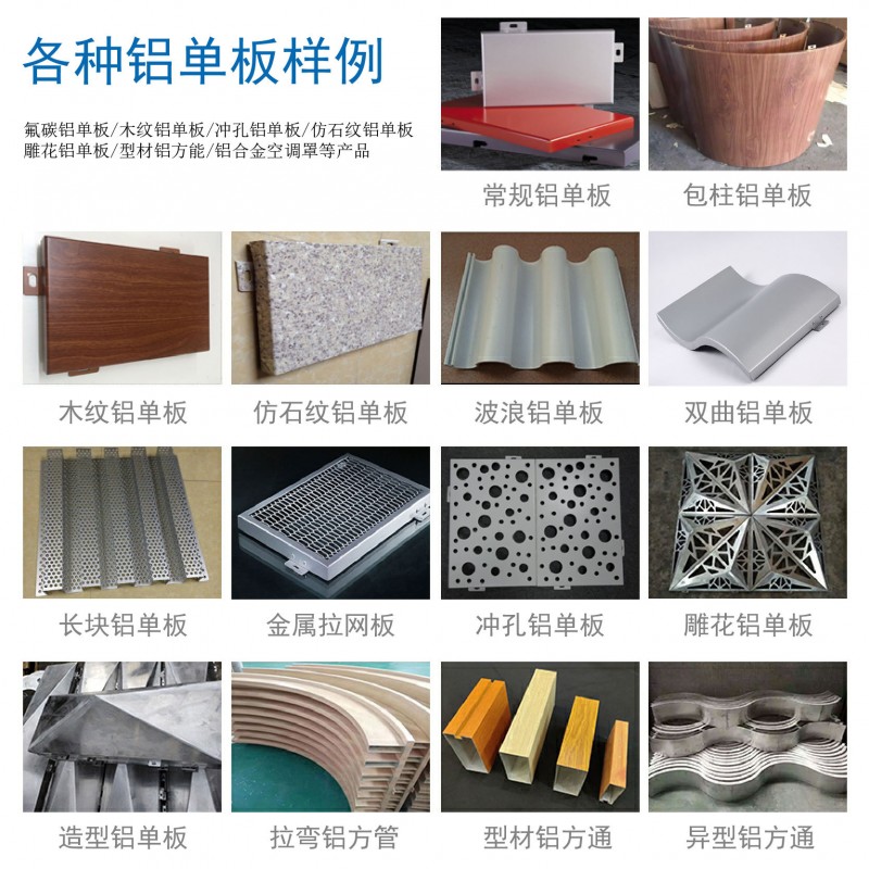 O1CN01vSsGvs1u4j5jeT12V_!!2219383635984-0-cib