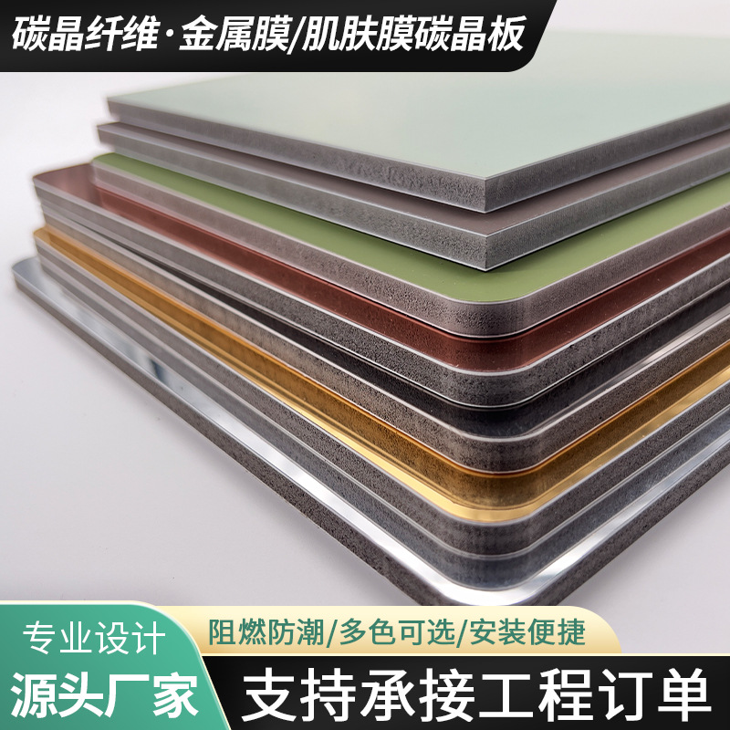 O1CN01mZLcvU2ARCAC1NROE_!!2215501768199-0-cib