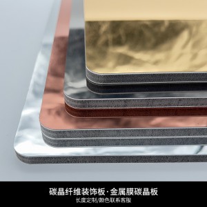 源头工厂竹木纤维格栅板弧形圆柱装饰线条板60转湾格栅条自装扣板