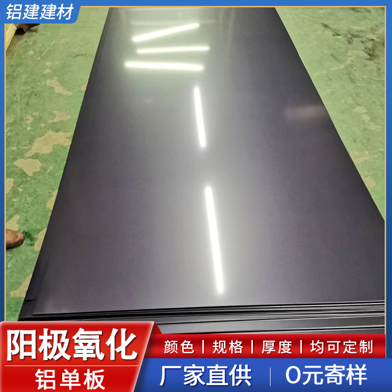 O1CN01wKM6Nf1EZDVbybS4r_!!2215097960365-0-cib