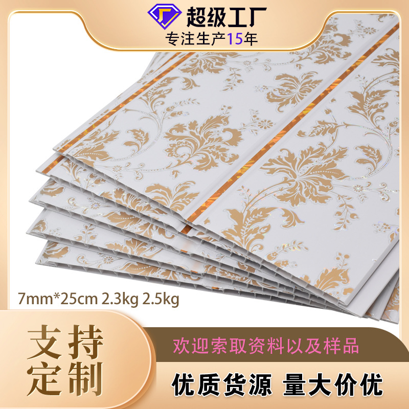 O1CN01iDD5rh1nYlXECXxLd_!!2240485102-0-cib