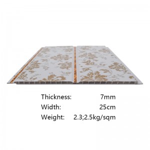 定制25cm中凹金线PVC吊顶塑料扣板塑钢板公寓学校装修PVC饰面板