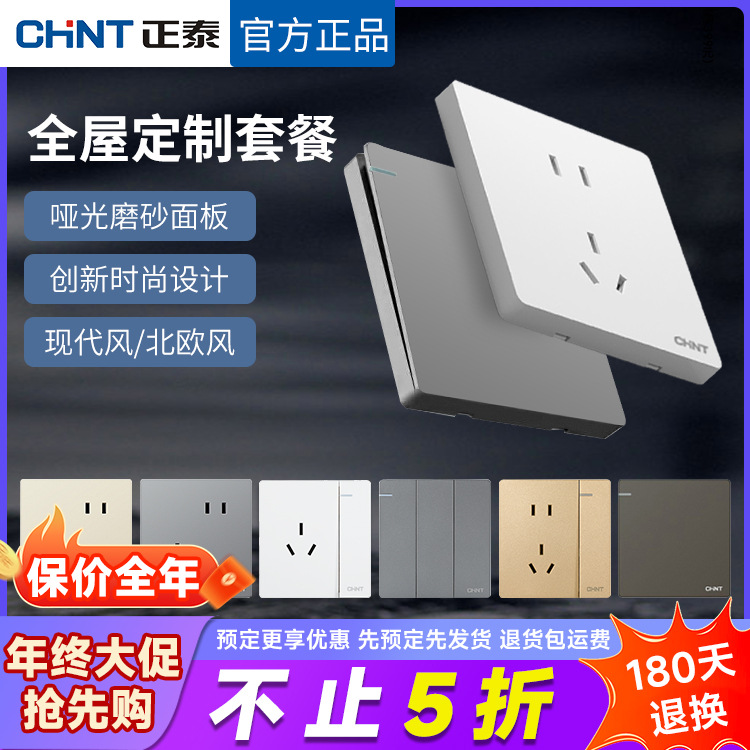 O1CN012hjIXQ1jPNFcHzXEv_!!2212000764540-0-cib