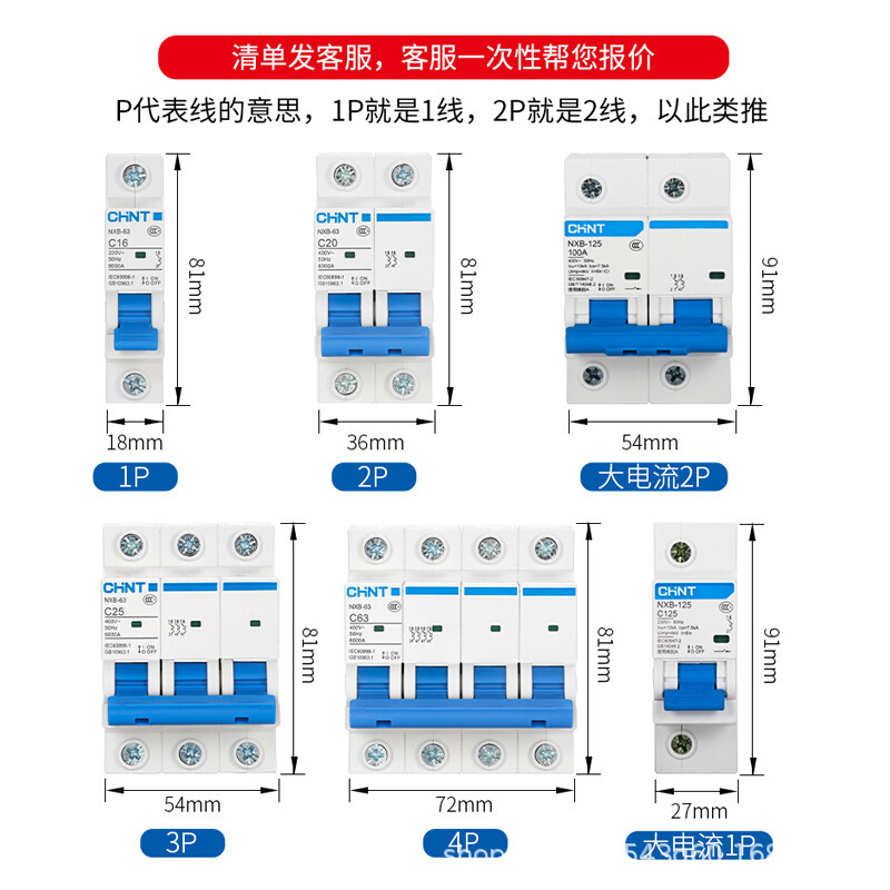 O1CN014aycXN1jPMrTioeSt_!!2212000764540-0-cib