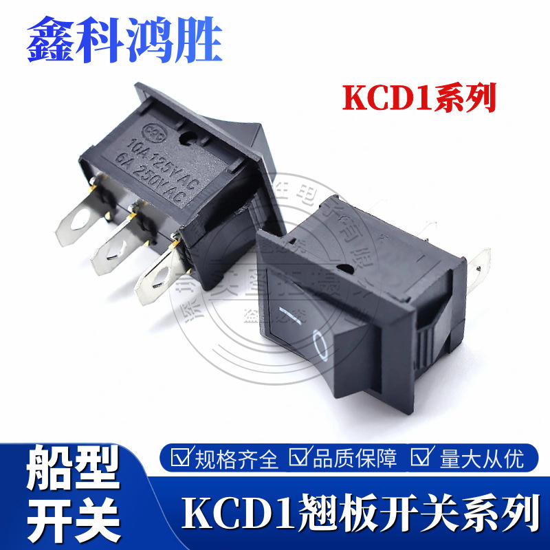 O1CN01wYuEu71jY4ckaVtL1_!!2863564559-0-cib