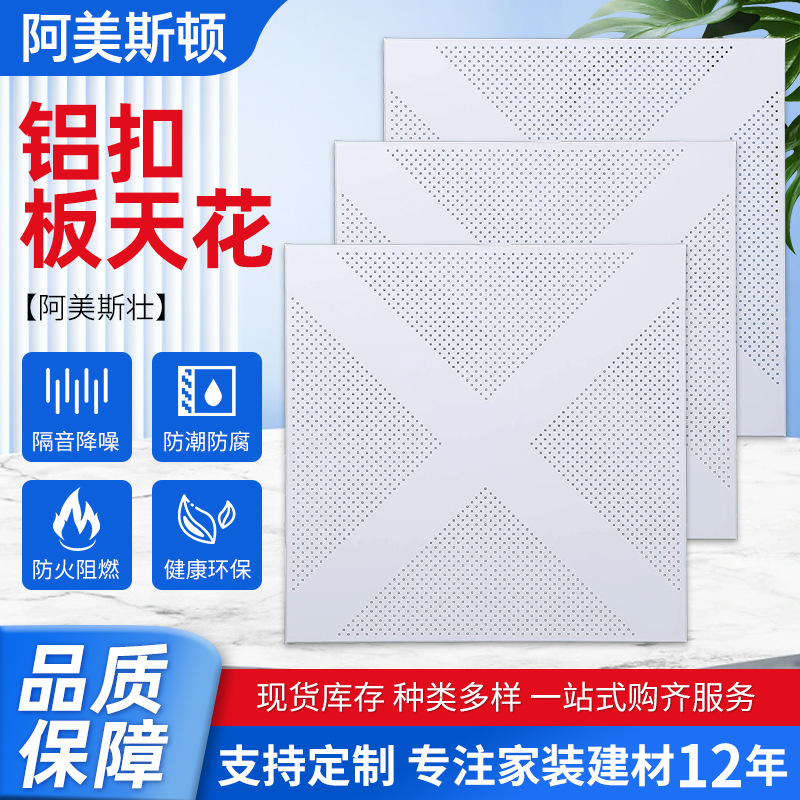 O1CN01PdTxxN1PxSGnOMFaA_!!2208906351907-0-cib