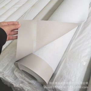鱼塘专用土工膜热塑性聚烯烃TPO土工膜防渗膜楼顶防水膜