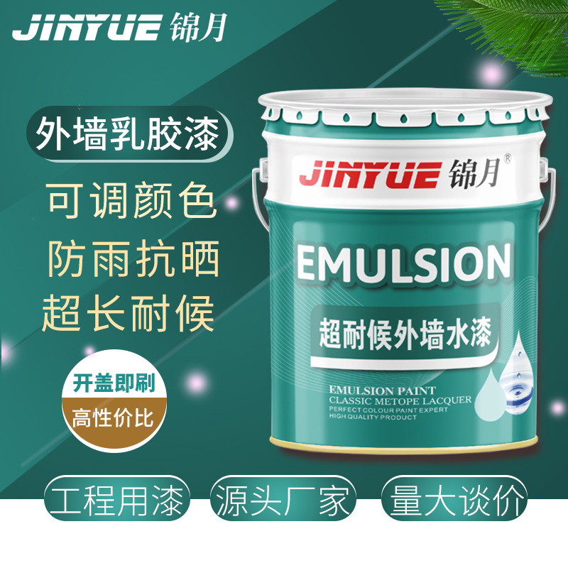 O1CN01hKtk2p23PB1mCGMIZ_!!2210931747247-0-cib