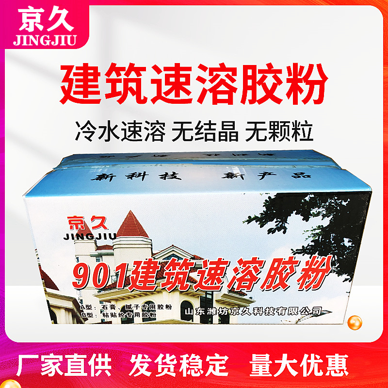 O1CN01dHcScs1x0Y0FHnogn_!!2210557176381-0-cib