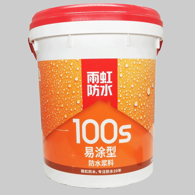 O1CN01jwH7RO1Bs2yBAVBPk_!!0-0-cib