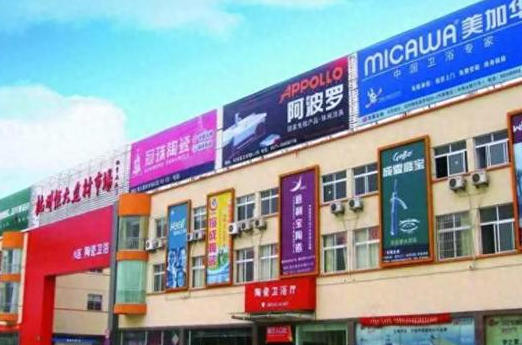 ScreenShot_2026-01-12_152019_960