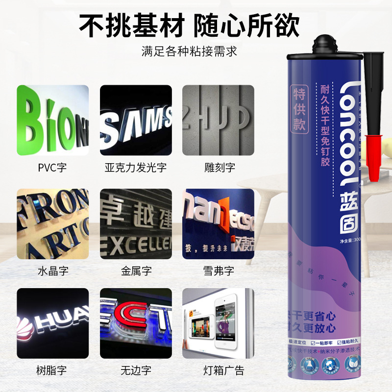 O1CN011vr9dJ1K2anct2zhR_!!3884101106-0-cib