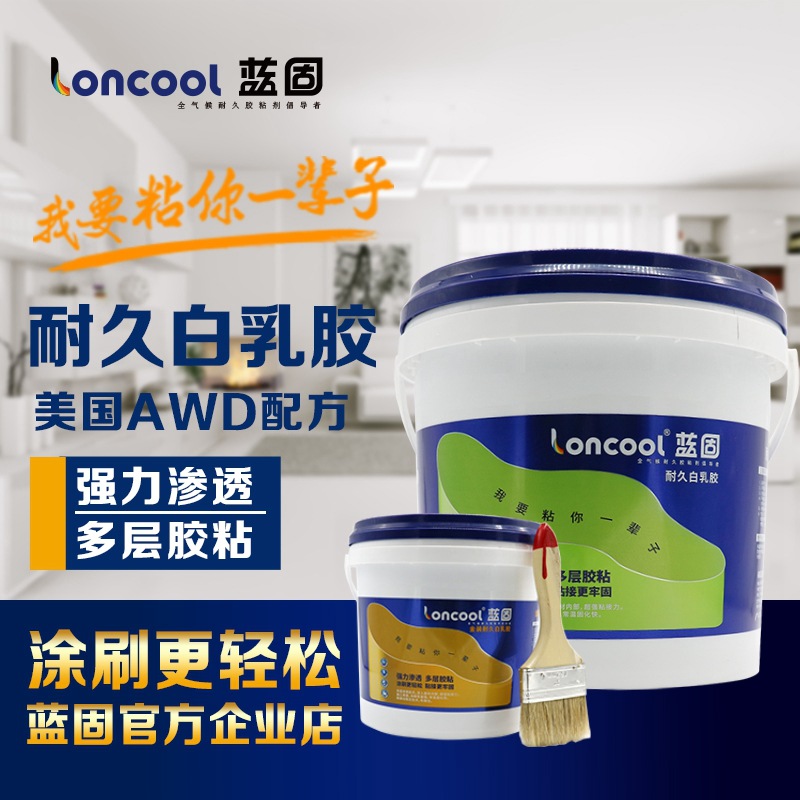 9067139094_1906213182