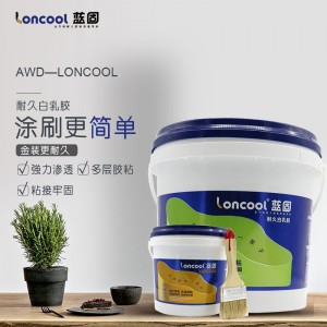 蓝固白乳胶木工胶水木板拼接白胶粘结木头家具水性实木环保水性