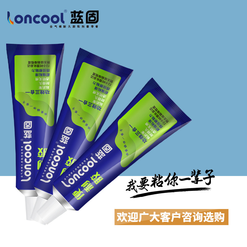 12334701591_1906213182