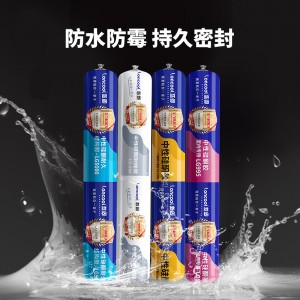 995硅胶中性耐候结构胶门窗幕墙阳光房铝单板密封胶批发玻璃胶