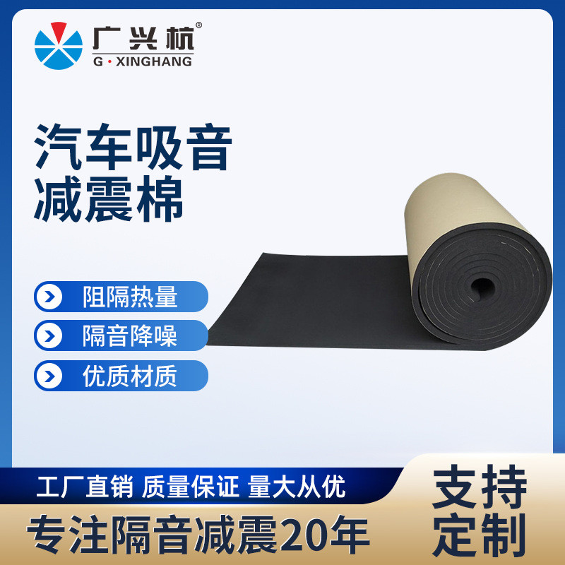 O1CN01kouIx31LqLSeyeLqI_!!999831350-0-cib