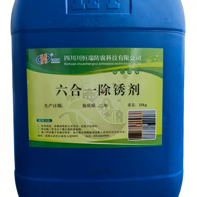 O1CN01T88sAN1bkstP2clQ2_!!2750373504-0-cib