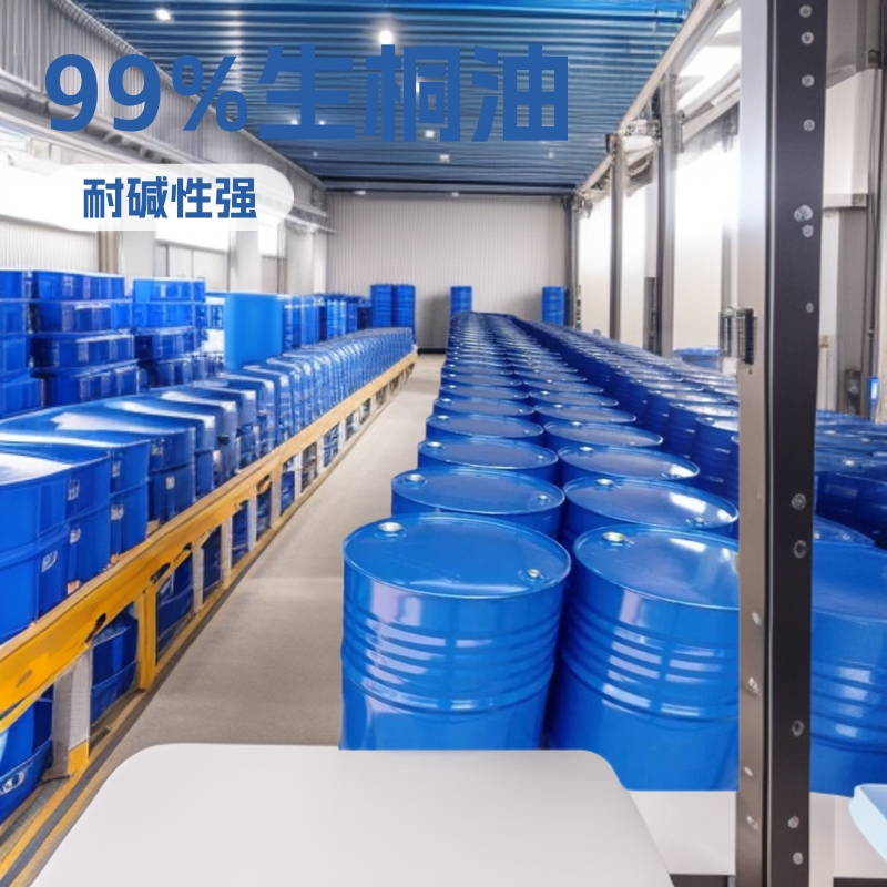 O1CN01RnWAAY1cCMg3qI8az_!!4611686018427383276-0-cbu_common_content