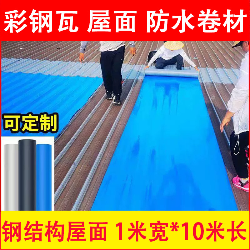 O1CN01agR8dW2HFvwh805Ci_!!2206868199122-0-cib