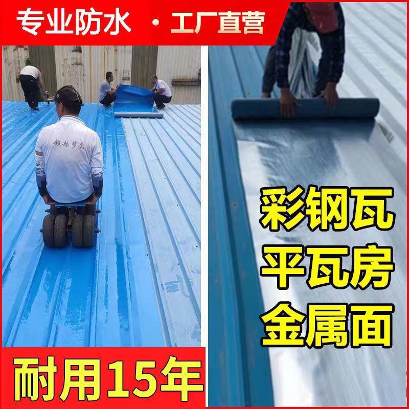 O1CN01Q8OTVL2HFvwg9HF4d_!!2206868199122-0-cib