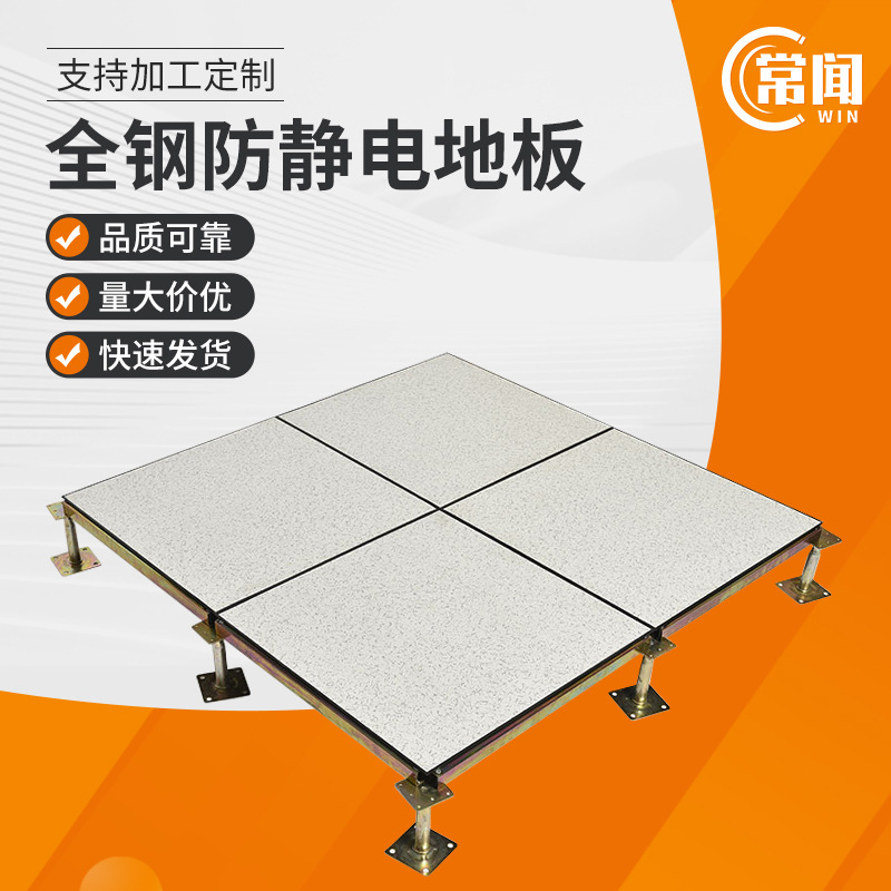 O1CN01gJgVuR1TQiREKARkz_!!983812377-0-cib