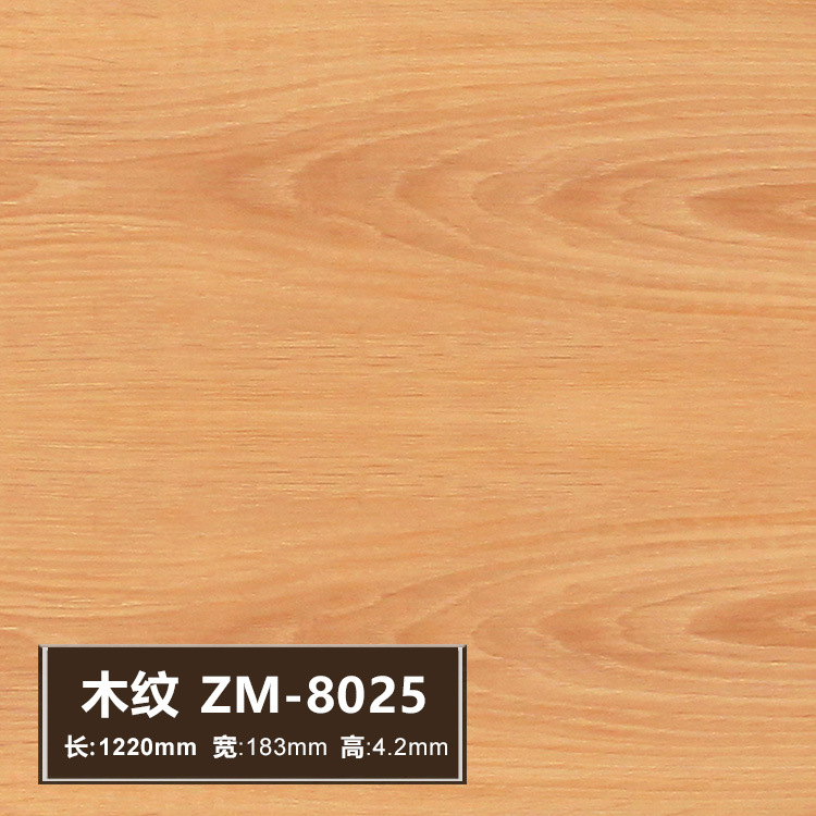 O1CN017wwf7L1PxRz8aWvD5_!!2200534631907-0-cib