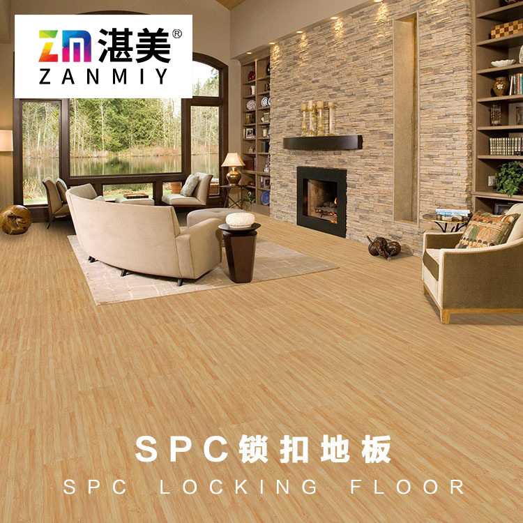 O1CN01fFZeph1PxS57s1STD_!!2200534631907-0-cib