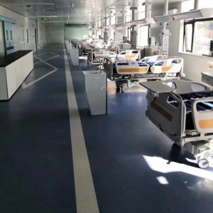 LG优澜 耐磨防滑PVC塑胶地板胶 净化室实验室防火医院办公室地胶