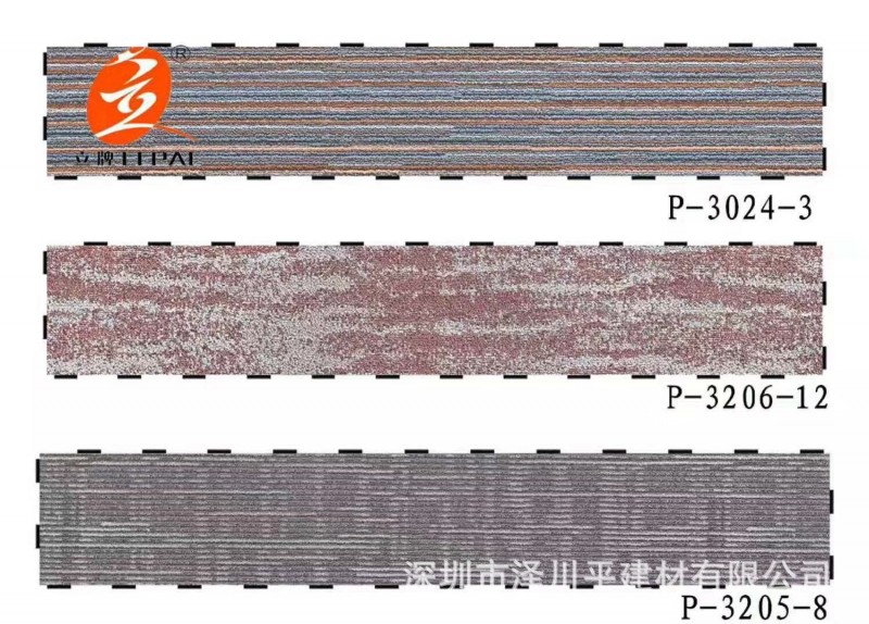 9555340909_1095840385