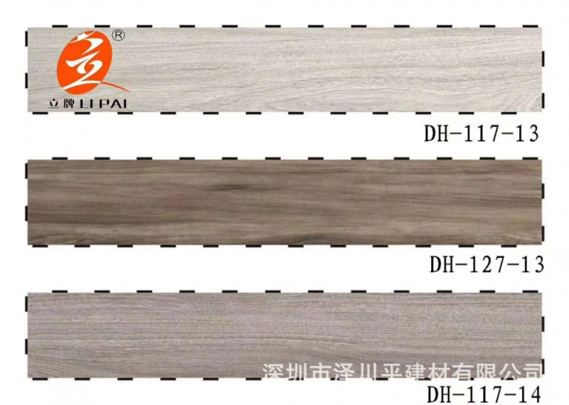 9555358474_1095840385