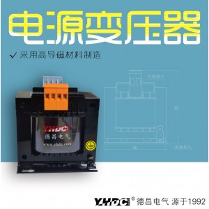 100VA 机床控制变压器 JBK5-86/40-100L
