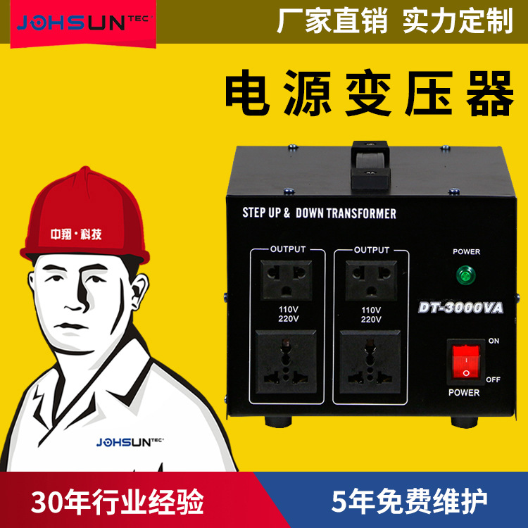 9166515068_1427369826