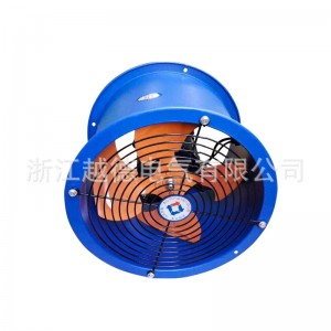 永磁变频调速轴流风机 静音管道式小型厨房排烟调速风机厂家220v