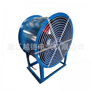 新款直销FTA-60J轴流式降温风机 固定式圆形工业降温冷风机通风机