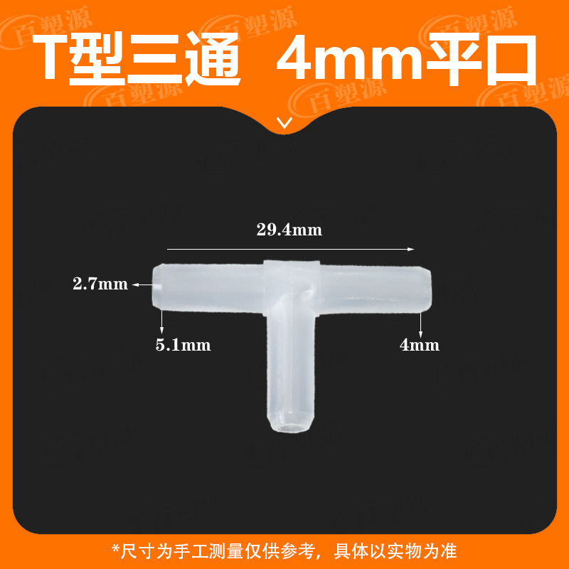 O1CN01BPTe951aHk31xwYqg_!!2206712953305-0-cib