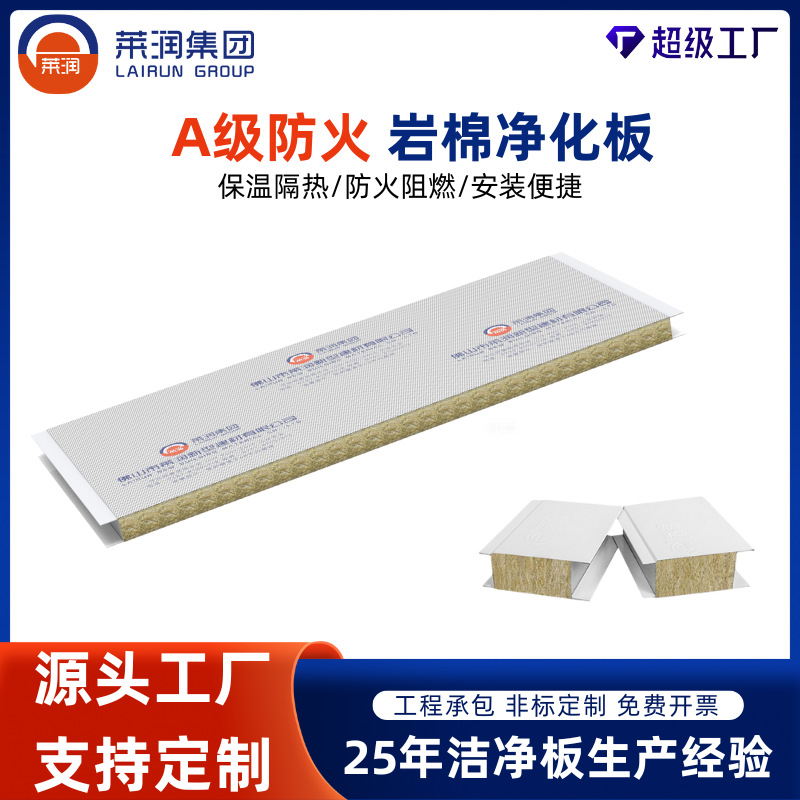 O1CN01PJfbGj2AfOjLSwqGm_!!2211505848230-0-cib