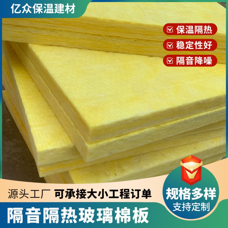 O1CN01D9ypyv1Mnt9UeO4ps_!!2209519591480-0-cib