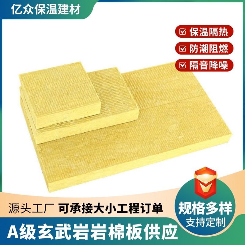 O1CN01I2tlda1Mnt9XAIK2k_!!2209519591480-0-cib