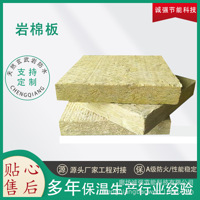 O1CN01rtsfPI1yq8YsVzCRg_!!2217523766629-0-cib