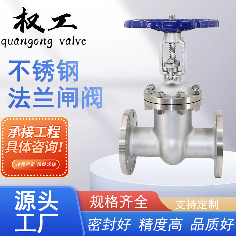 O1CN01s6Zl4n21D9dDw8wHE_!!978686950-0-cib