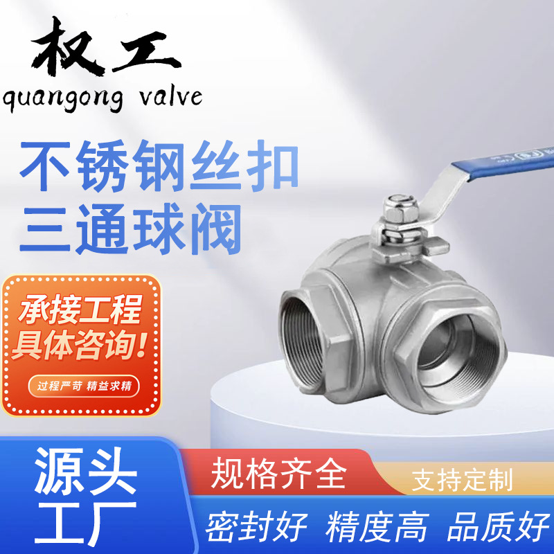 O1CN01O1CUET21D9d5XGHSn_!!978686950-0-cib