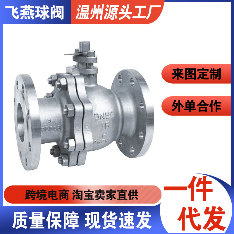 O1CN01B9tT5y21YDeU5yXc1_!!2206438466996-0-cib