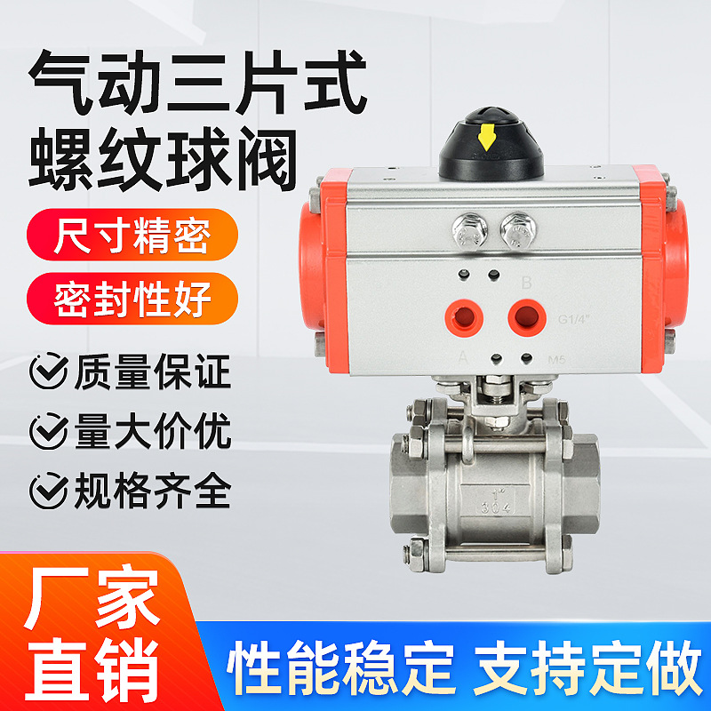 O1CN01ktjPyJ1WnZ6MVTTR1_!!2547242833-0-cib