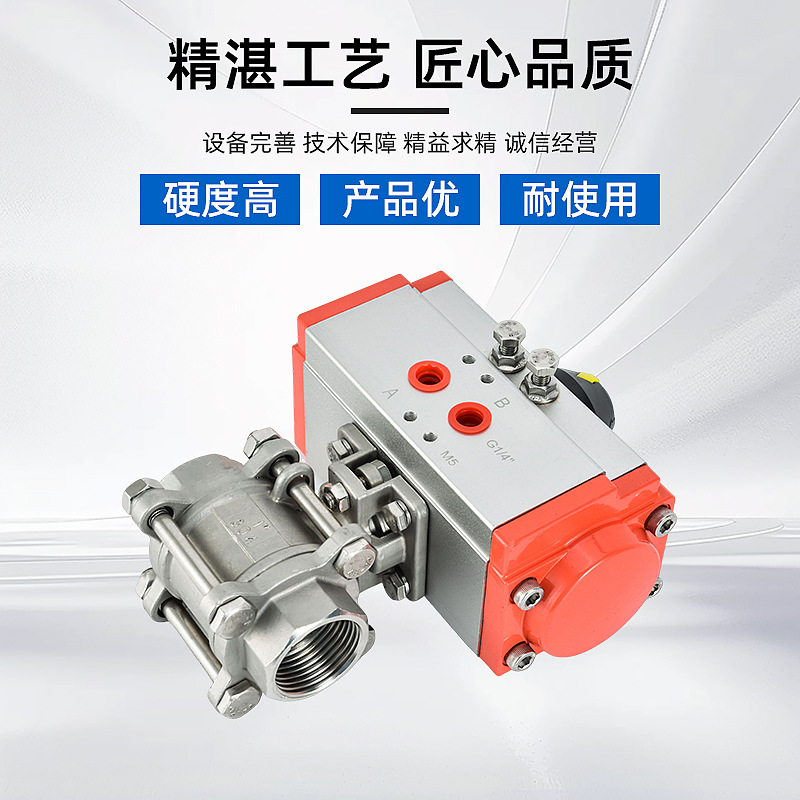 O1CN01hwTkby1WnZ6OMTJOj_!!2547242833-0-cib