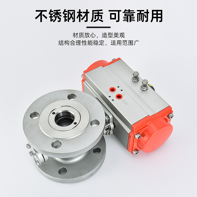 O1CN01914Udj1WnZ6c4qktS_!!2547242833-0-cib