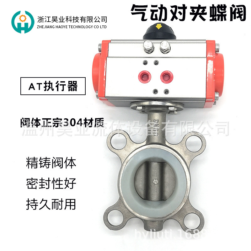 O1CN01nAqCWC1WnYkUpPAmn_!!2547242833-0-cib