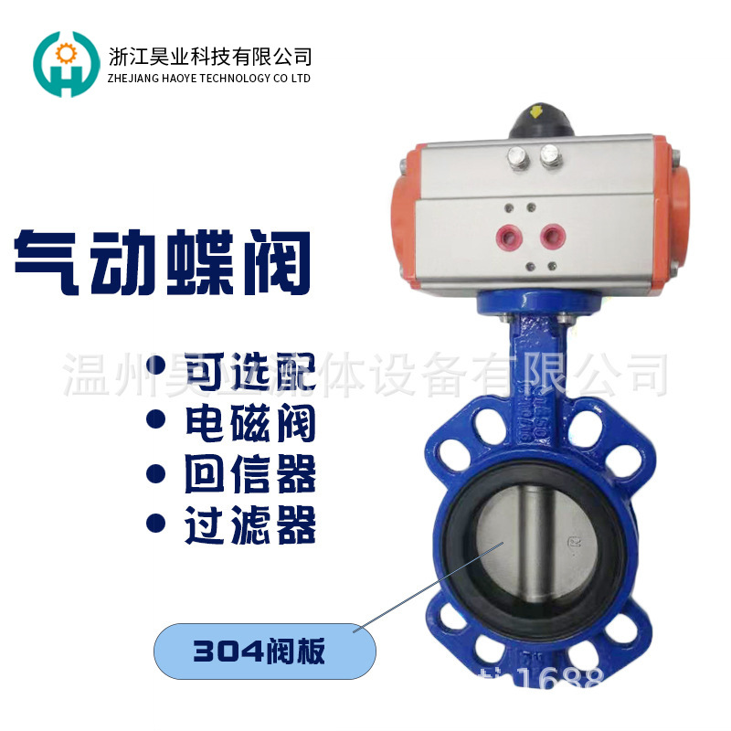 O1CN013I20qq1WnYkYHyXHq_!!2547242833-0-cib (2)