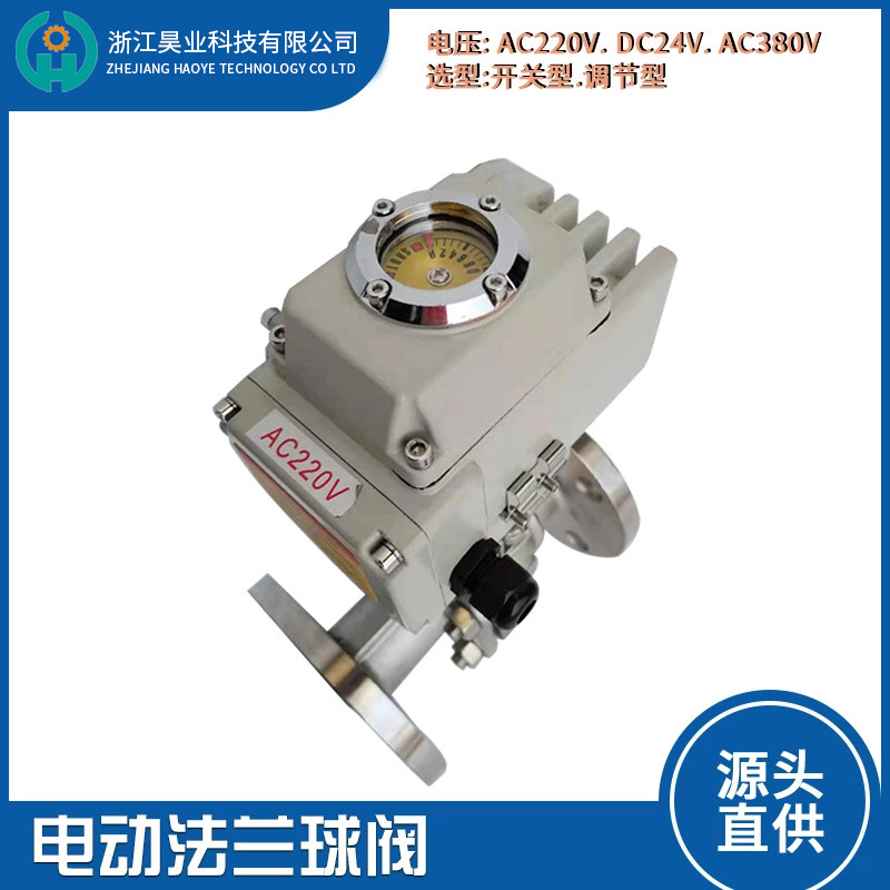 O1CN01274iFH1WnYkb9Ic7B_!!2547242833-0-cib